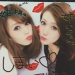 1516670_885248141598733_1464667187_a