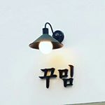 12728474_1854246838135437_1481494547_a