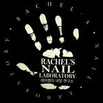 12917810_889863144476012_1928025288_a