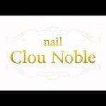 11024368_753082424807025_1413216500_a