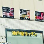 12724667_1738568256427074_1463314614_a