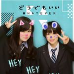 12407208_1671219279761957_563807688_a