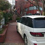 924508_1044187672309022_2122878542_a