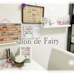 11242611_1445230205776420_962554256_a