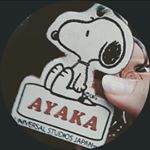 12930817_1728511260698978_288301900_a