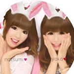 12292686_589011037919272_1486485798_a