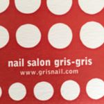 12269804_1676352572648679_2144382228_a