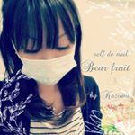 12292646_1556728157881257_1670594313_a