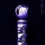 10735279_881666705184345_1528728427_a