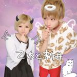 13129908_596570213852550_1172711382_a