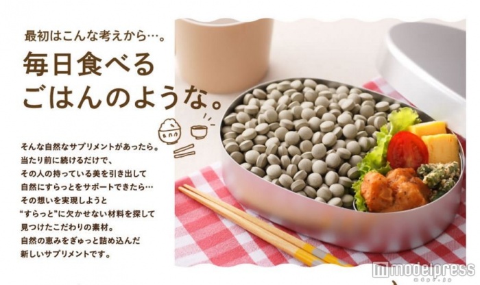 毎日ごはんのように手軽に飲めるので続けられる