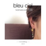 11335263_1596909497251155_855989935_a