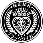 13092392_814764845321379_1237405800_a