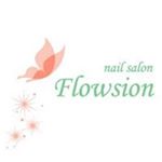 11252365_1605834589699763_1893643938_a