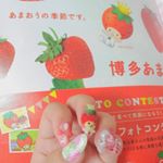 13166684_1038358139592113_92028348_a