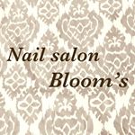 12568337_1120249124705207_1775675574_a