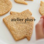 928734_335402329976155_335987600_a