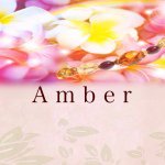 11005064_1567907093480300_1980171223_a