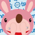 12071208_1770691646476280_1477855142_a