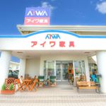 12905196_1531903327112006_1730191195_a