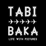 12912472_939076736208998_1266901764_a