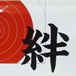 13108505_1613055212352057_1103029554_a