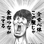 13092440_239752579733618_650307916_a