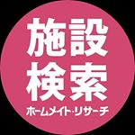 12729480_1551080411851153_1682305830_a