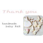 11358952_1728301714064003_1105933437_a