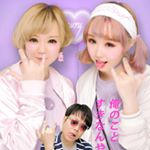 13129825_1180603898625668_253518298_a