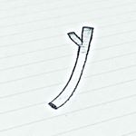 13129958_887063551406096_550288246_a