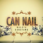 13118213_548703561979221_1207127355_a