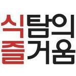 11419119_952284164818157_562923635_a