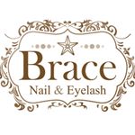 13256589_1088200674581085_1514076005_a