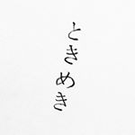 13118355_1089892467723846_299853598_a