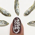 12747613_1511626662476285_1328277274_a