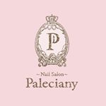 12751544_1518268495142861_825632400_a