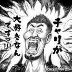 12930931_598549936975496_984893738_a