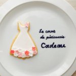 11252747_646630762140815_1952481732_a