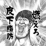 13099079_596924683791639_1207428194_a