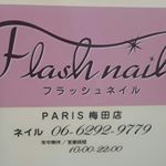 12725051_108406616216729_1286008119_a