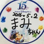 13118145_1548382075463711_59665232_a