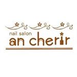 10707147_780796038691696_1698508325_a