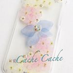 13167314_1618603838457844_697913709_a