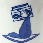 13150803_1538758763096450_332435737_a