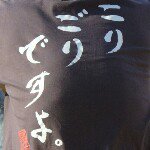 11254122_1887671004791874_307948497_a