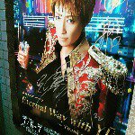 11381474_794677123979864_1448297747_a