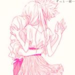 12345871_966898770015479_1071020877_a