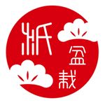 13092409_1039221182829508_984061670_a