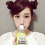 13269486_1719692798307009_1520982682_a